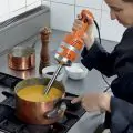 Dynamic Junior Mixer MX 225 - UK Plug - 1