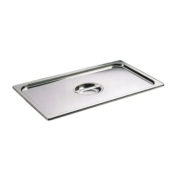 Bourgeat S/S GN Plain Lid with Handle - GN2/3 - 748002